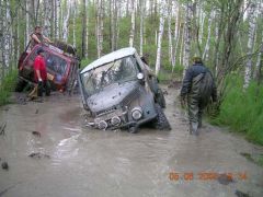 Кудыть меня понесло, А... Резец  завел :)