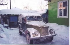 Газ-69:зимовка