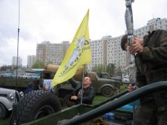 гражданам нравиЦЦа