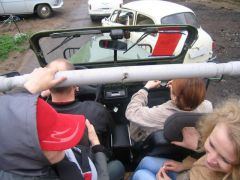 ОЙ! Енто хто???