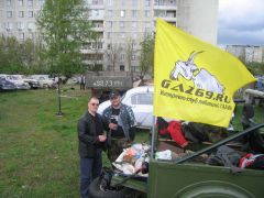 и здесь сослуживца встретил ( ...за ВПС КГБ )...Славкин брат кстати