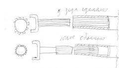 усиленный кардан