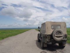 бескрайний простор