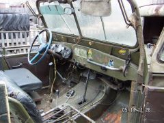 Табличку жалко