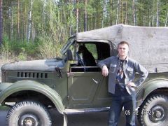 Первый выезд