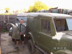 Ну вот и дома