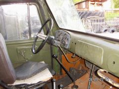 А панель прийдётся рубить