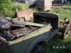 Довесок к раме