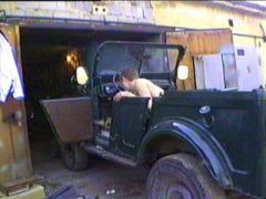 Процесс разборки