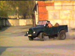 Крутой вираж