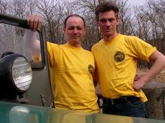 МАМОНТы, основной состав.