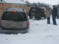 пикник у Зубра