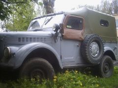 ...его зовут Бобёр!