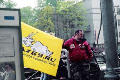 культпросвет на Садовом