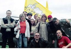 ...сlub однако