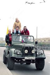 покатушки по столице перед салютом ( Бережковская наб. )