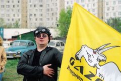 ещё фотки от Владислава