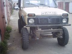 Нива Вице-президента клуба