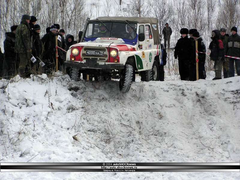 Снежные таски 2004 г. Хабаровск
