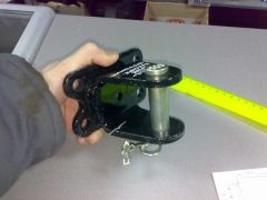 буксирное устройство