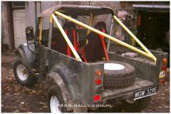 Дуги безопасности