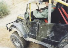 Дуги безопасности