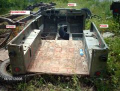 Что за оборудование стояло?