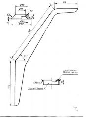 Кронштейн фары-искателя