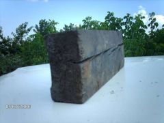 Брусок под бензобак.