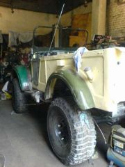 Широкие крылья