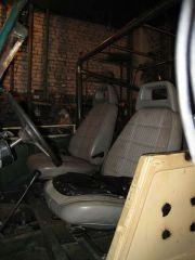 Сидушки от чироки