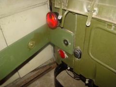 Регистрационный знак