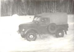 Зимой и очень давно