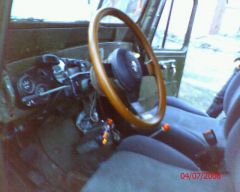 Руль сбоку