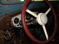 руль с оплеткой