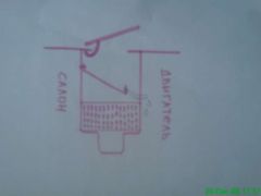 Воздухозаборник печки