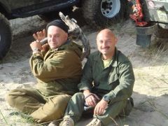 неподходи, а то покалечу.