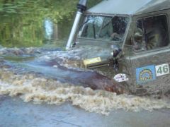 а после иуромского болота... сюрприз