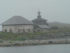 остров заяцкий