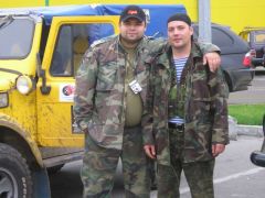 Два товарища газовода.