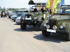 участие в конкурсе, номинация тюнинг