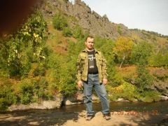 п-ов Камчатка