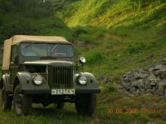 п-ов Камчатка, сопка Бархатная