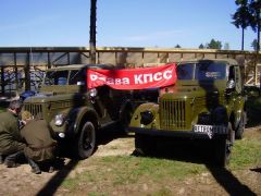 Открытие сезона