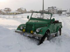 Просто Фердинанд :)