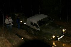 крепко сели