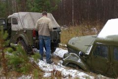 снова любовь...