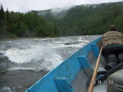 р.Тагул 4й порог, дальше Тофалария.