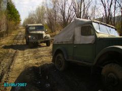 мал-мало джечим