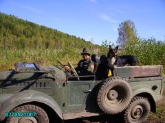 Выезд в стиле "сафари"